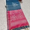 BORDERLESS SOFT SILK SAREES