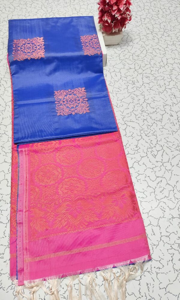 BORDERLESS SOFT SILK SAREES