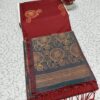BORDERLESS SOFT SILK SAREES