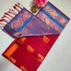 Fancy Kaanchi Soft Silk Sarees