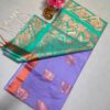 Fancy Kaanchi Soft Silk Sarees