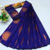 Kubera  silk sarees