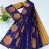 Kubera  silk sarees