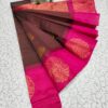 Uppada Silk Cotton Korvai Kottanji Sarees