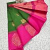 Uppada Silk Cotton Korvai Kottanji Sarees
