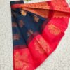 Uppada Silk Cotton Korvai Kottanji Sarees