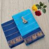 Veldhari sungudi Cotton Sarees